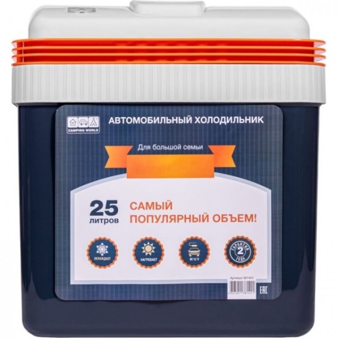 Холодильник автомобильный CAMPING WORLD 25 381421 Холодильник автомобильный CAMPING WORLD 25 381421