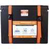 Изотермический контейнер CAMPING WORLD THERMOBOX 65 л TBOL65