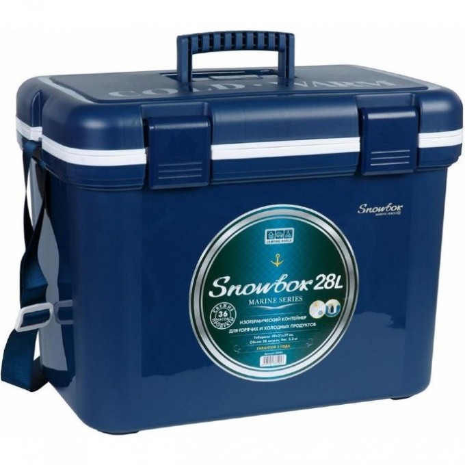 Контейнер изотермический CAMPING WORLD Snowbox Marine 28 л 38195 Контейнер изотермический CAMPING WORLD Snowbox Marine 28 л 38195