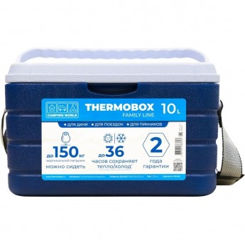 Контейнер изотермический CAMPING WORLD THERMOBOX 10 л