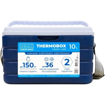 Контейнер изотермический CAMPING WORLD THERMOBOX 10 л