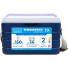 Контейнер изотермический CAMPING WORLD THERMOBOX 10 л 138362