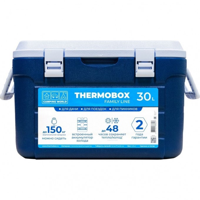 Контейнер изотермический CAMPING WORLD THERMOBOX 30 л 138364 Контейнер изотермический CAMPING WORLD THERMOBOX 30 л 138364