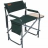 Кресло CAMPING WORLD Mister CL-011