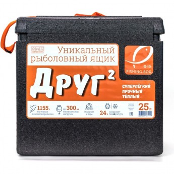 Рыболовный ящик CAMPING WORLD "ДРУГ-2" 25 л, черный (в комплекте держатель крышки)