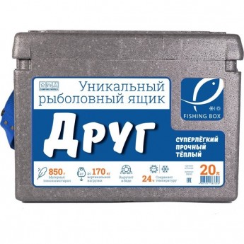 Рыболовный ящик CAMPING WORLD "Друг" 20 л