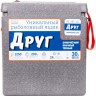 Рыболовный ящик CAMPING WORLD "ДРУГ" 30 л, серый 138424