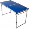 Стол походный CAMPING WORLD Funny Table Blue TC-013